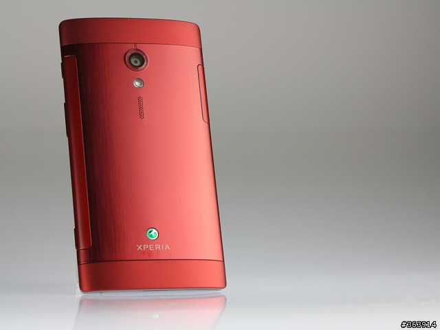 [分享] 拍了紅色Xperia Ion，如果想當桌布可以自行取用囉～