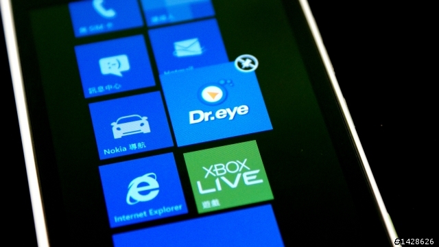 我的 Nokia Lumia 900 簡單介紹^^