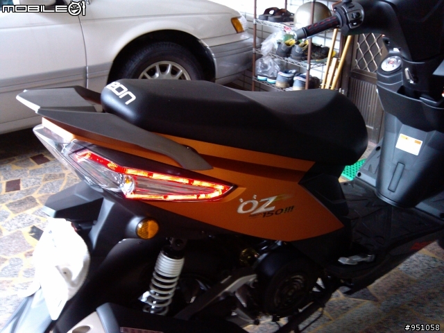 AEON OZ150 消光橘 小小開箱文