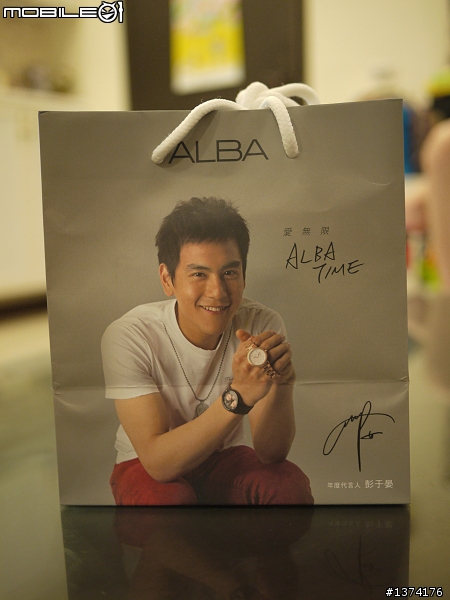 [開箱] 七夕情人節的小禮物 -彭于晏代言 ALBA-AU2064X