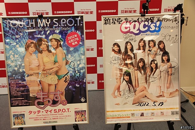 550D+15-85 遊東京相片簿 (圖多)