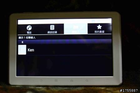 COWON Android DAP高階款Pleune A5重裝登場