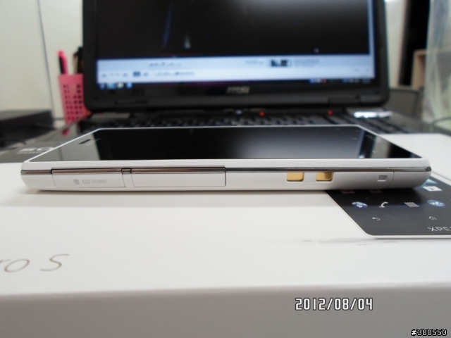 [開箱]找了一個晚上 ACRO S 白色 GET!!