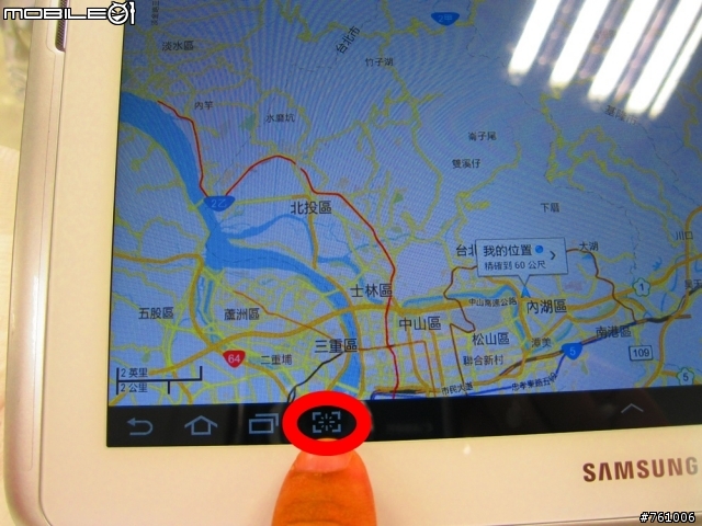 [體驗會]By Samsung GALAXY Note 10.1