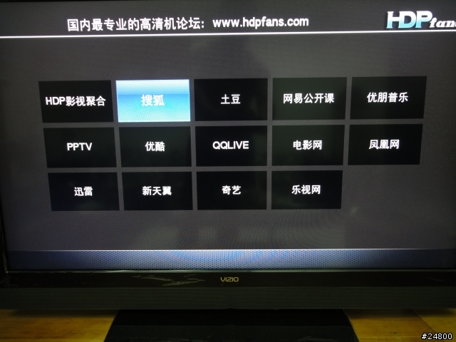 [開箱] 海美迪高清播放機 H3 (卡巴熊版)
