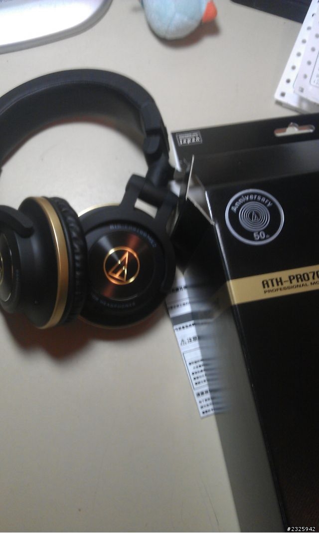{開箱}遲來的100%不專業開箱-PRO700MK2ANV