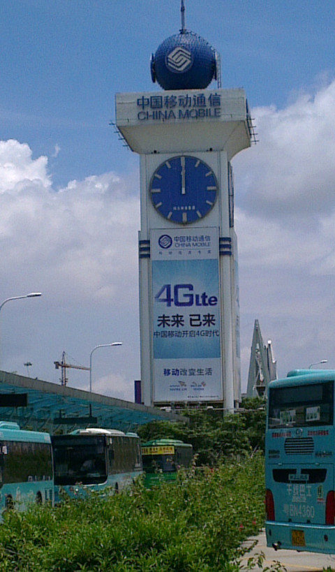 台灣LTE落後6~7年,韓國將於2012年4月實現LTE全域覆蓋,2013年啟動LTE-Advanced
