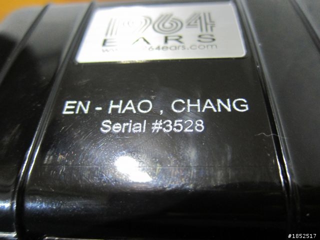 「開箱」18歲前四個月..客製衝了 1964-Q 開箱！&耳機路