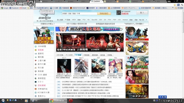[求救]重灌WIN7 開啟Google Chrome畫面會被縮小