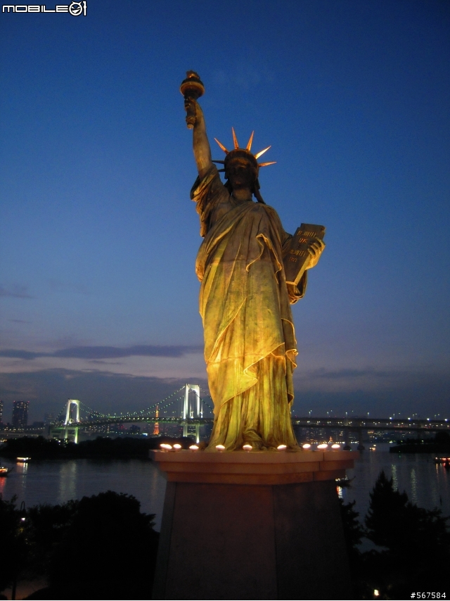 2012.6 東京自由行---景點篇