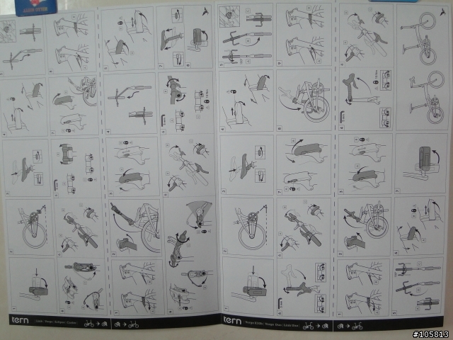 Tern Verge P18 簡易開箱文[我的第一台有快拆的駒]...