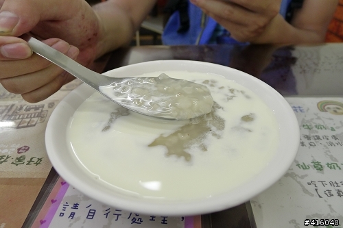 [2012-8-6 to 2012-8-9] 四天三夜力行武嶺花蓮吃吃喝喝半環島