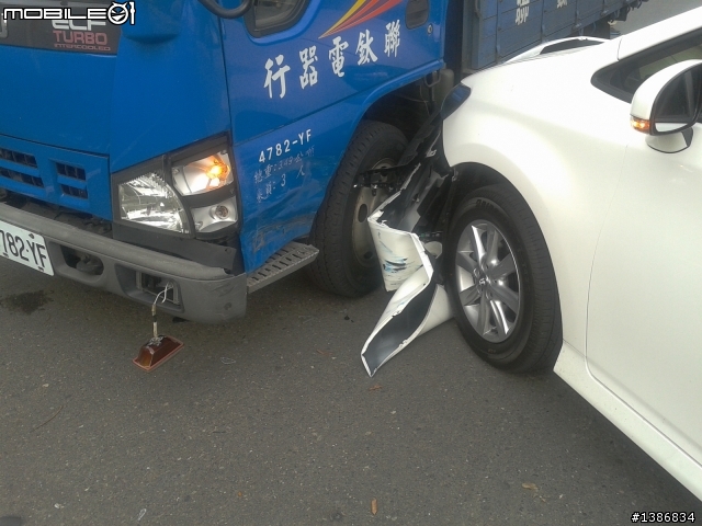 剛剛不小心撞車 ...(以補文)