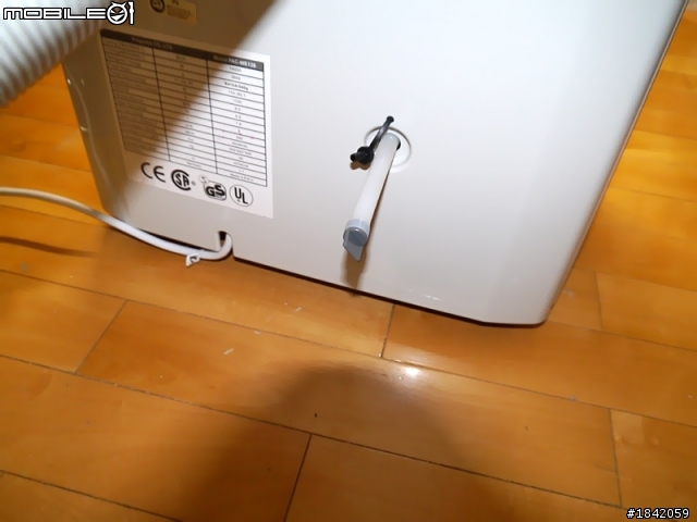 歐洲Pinguino we138 水氣冷高效率移動式冷氣開箱!