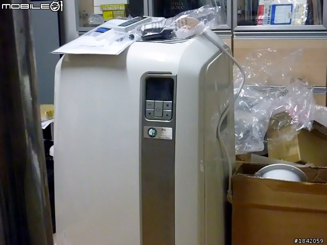 歐洲Pinguino we138 水氣冷高效率移動式冷氣開箱!