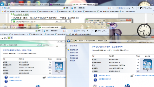 DV6-7022 硬碟問題