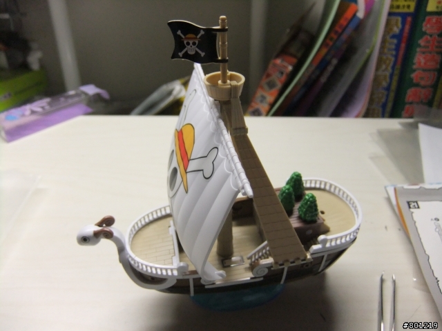 GOING MERRY 前進梅莉號--不專業分享