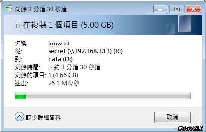 [開箱] Synology DS213+ 2Bay NAS (8/31更新)
