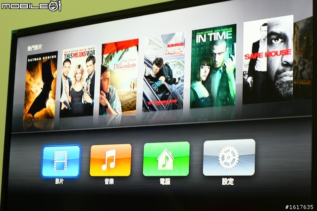 apple TV (小開箱) 只有圖...