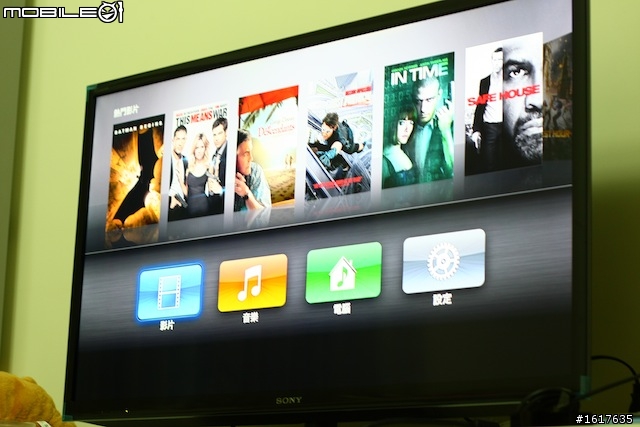 apple TV (小開箱) 只有圖...
