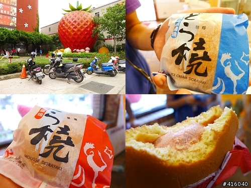 [2012-8-6 to 2012-8-9] 四天三夜力行武嶺花蓮吃吃喝喝半環島