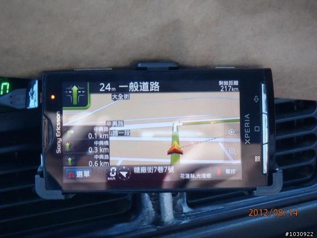 [遊記] 花蓮三日遊 慕谷慕魚+六十石山 (8/12-8/14)