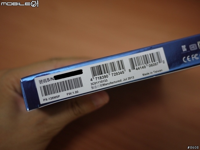 【固態硬碟試用活動】Plextor M5 Pro 128GB SATA3 SSD