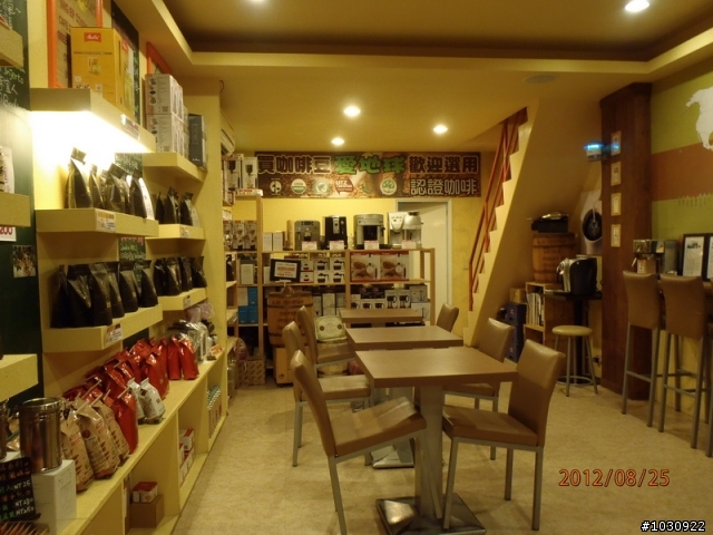 [飲記] 板橋角落的小咖啡店---福璟