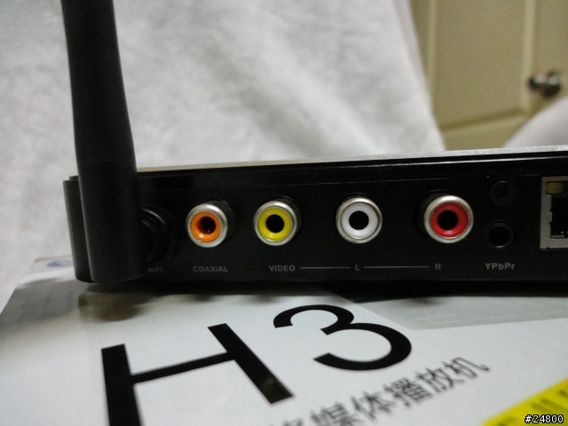 [開箱] 海美迪高清播放機 H3 (卡巴熊版)