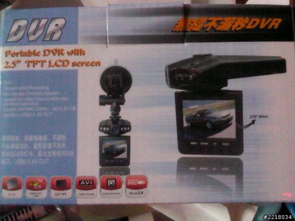 請問 無縫不漏秒DVR 行車紀錄器 如何把記憶卡的檔案抓出來 (附圖)