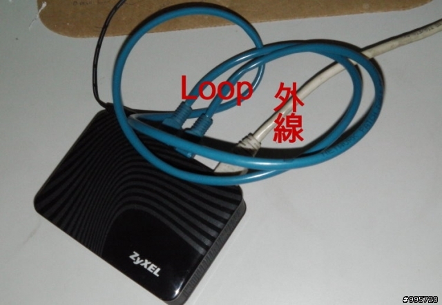 出租套房被房客癱瘓之全記錄