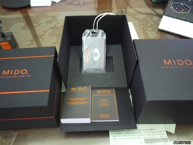 新手媽咪的MIDO~~