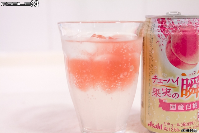 溫馨情人節餐點動手做~濃郁奶香米披薩 搭配 甜心蒟蒻凍飲