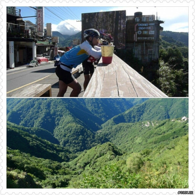 北七圓夢之二天一夜走透透