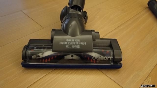 DYSON 輕型無線吸塵器 DC35 (開箱文)