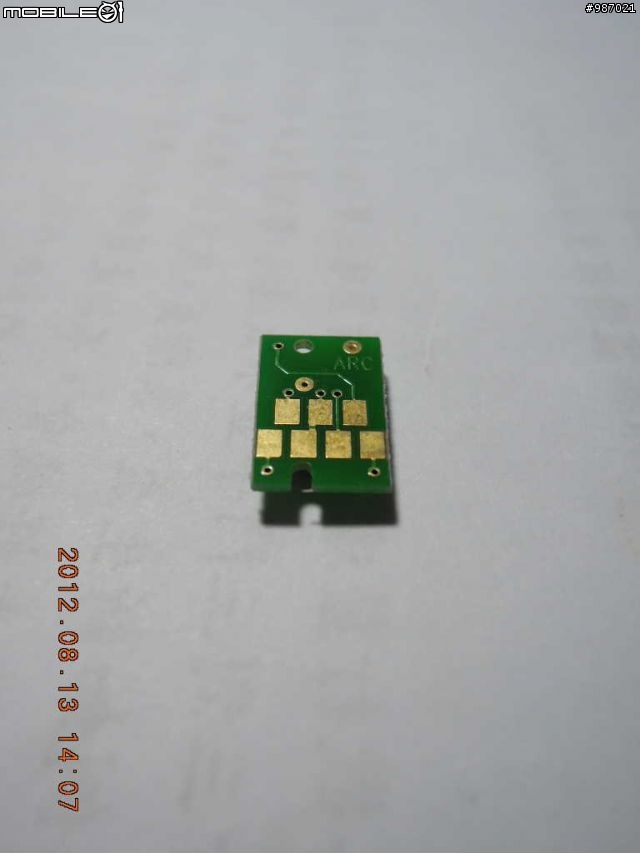 DIY--討回屬於你的墨水