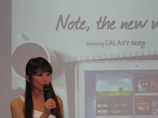 [體驗會]By Samsung GALAXY Note 10.1