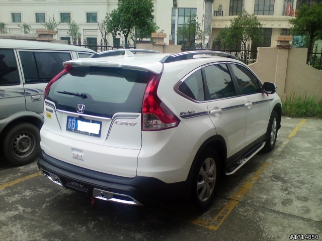 最新一代 CR-V