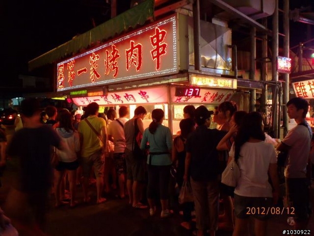 [遊記] 花蓮三日遊 慕谷慕魚+六十石山 (8/12-8/14)