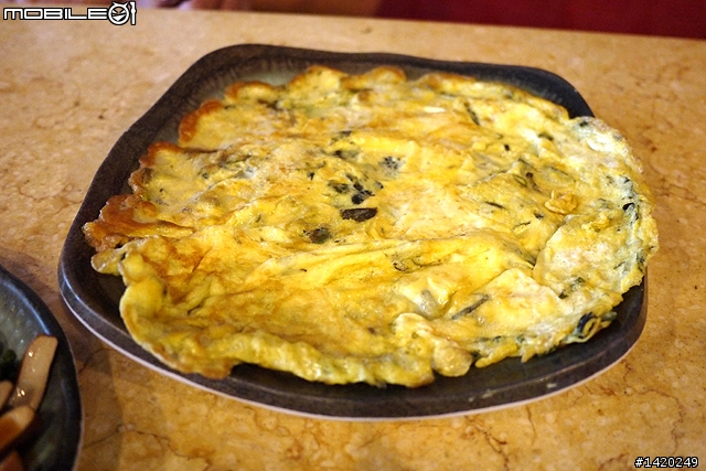 佳味多台灣食品連鎖超市
