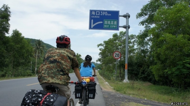 【信念】單人雙騎環中國獨旅 -15- 涯城