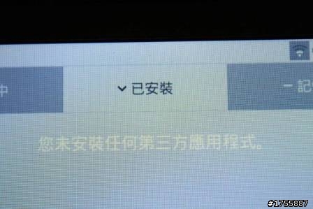 COWON Android DAP高階款Pleune A5重裝登場