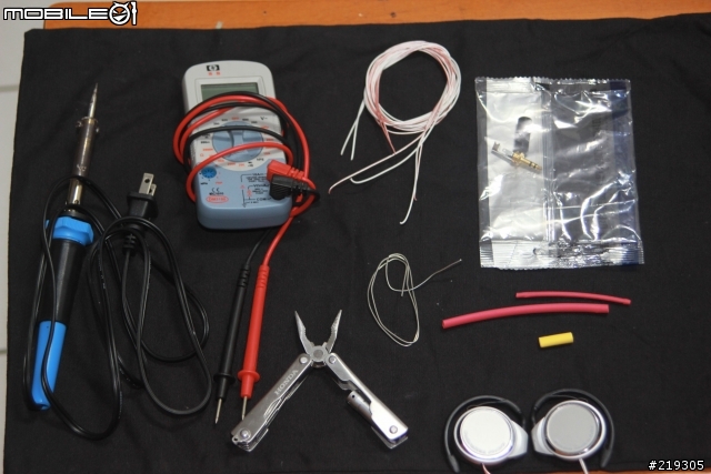 平價耳機也有春天    DIY耳機線For ATH EQ-88