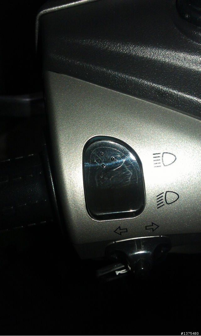 紅tigra150開箱文(8/24新增幹圖)