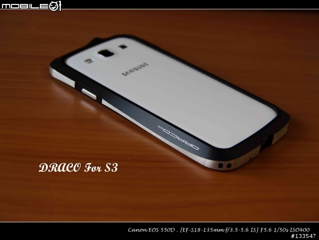 [開箱分享] Draco Galaxy S3 3D 曲線航太鋁合金保護框(THUNDER BLACK & METRO BLACK)