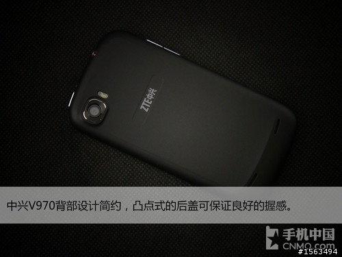 10/22更新v2.3MOD 中興 ZTE V970 XDA多國語言版ROM下載 討論串