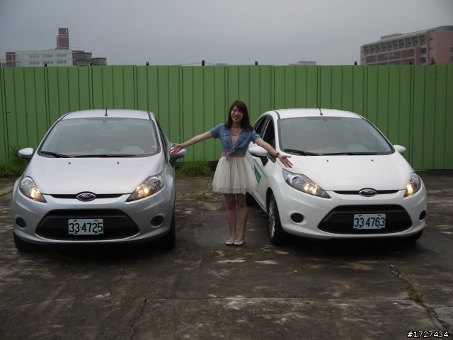 Ford Fiesta免費開回家 24小時Fun一夏-台中一日遊