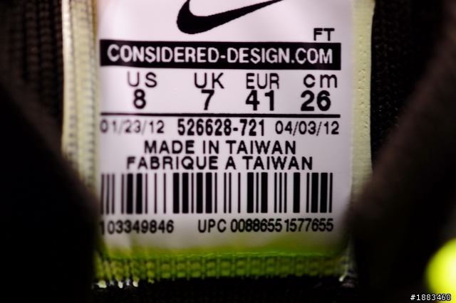 (開箱)NIKE FLYKNIT RACER螢光綠