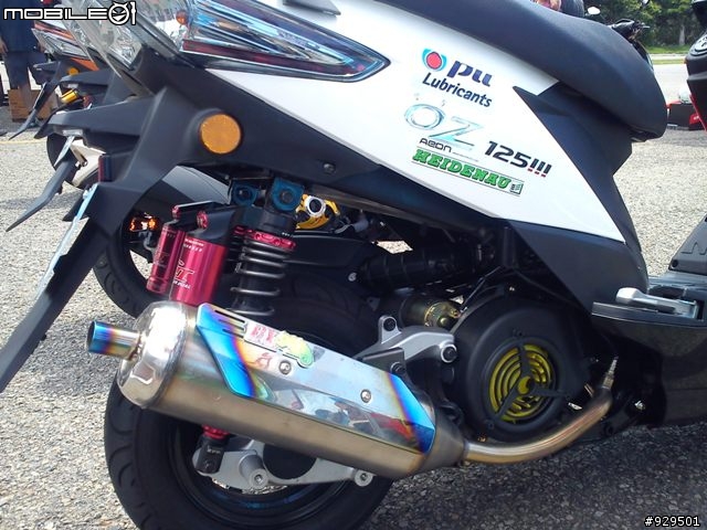 (試乘活動)2012/8/12 AEON )OZ 125與150新竹安駕中心試駕心得分享