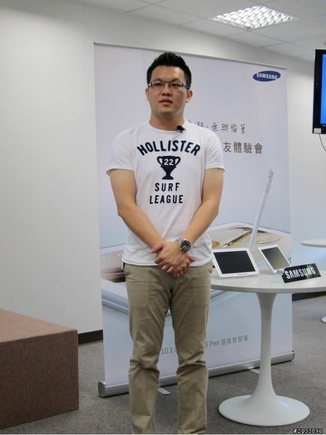 創意揮灑 筆隨意走 Samsung Galaxy Note 10.1體驗會精彩報導 【體驗文】